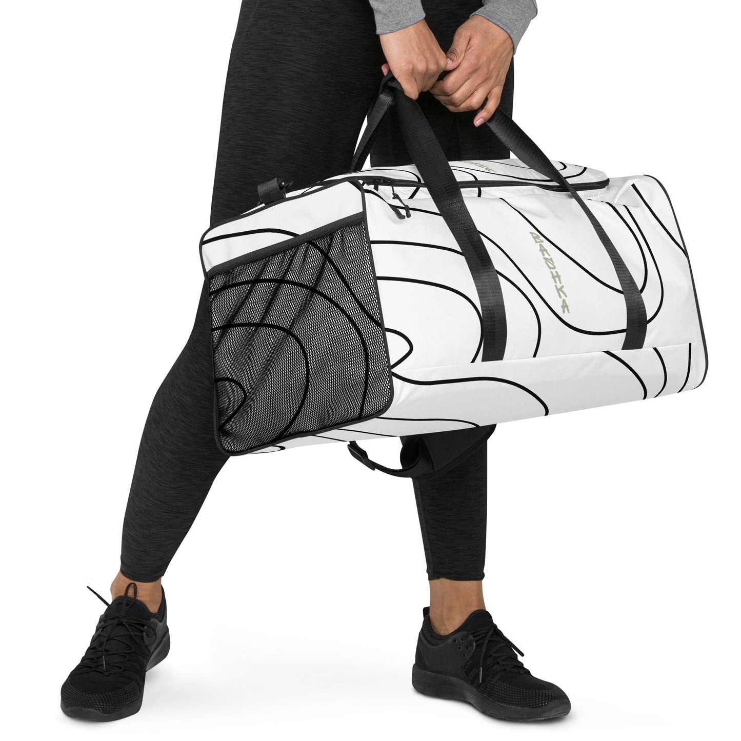 Weekender